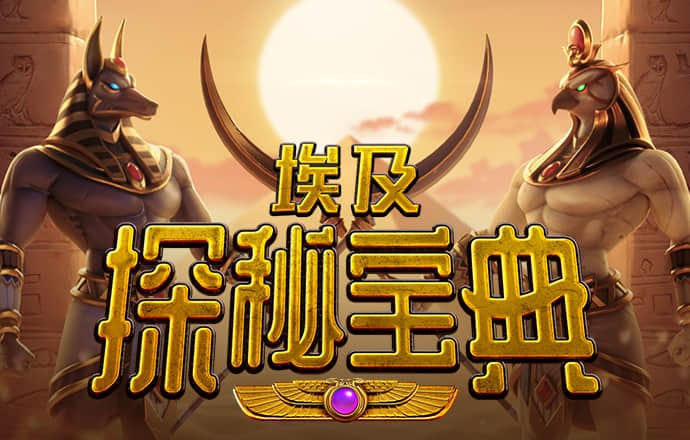 qy球友会手机版