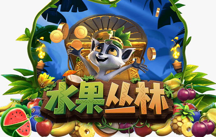 pg麻将胡了模拟器