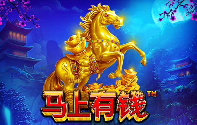 浩瀚体育官网平台登录