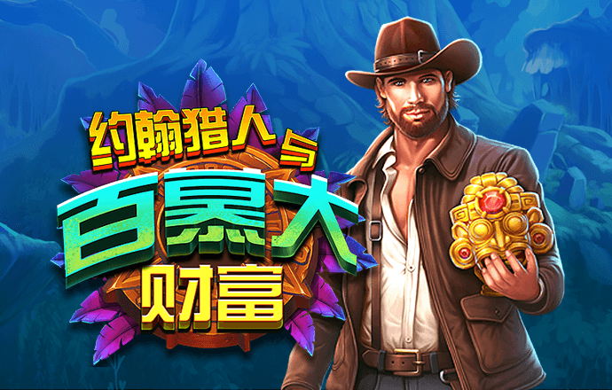 B体育登录入口APP官网