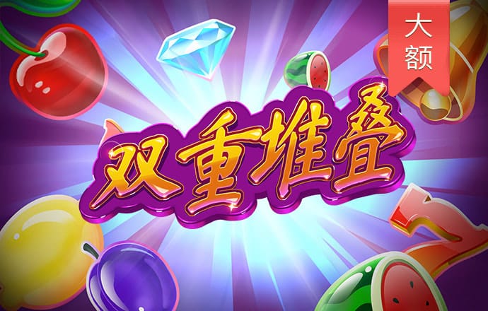 博澳娱乐官网
