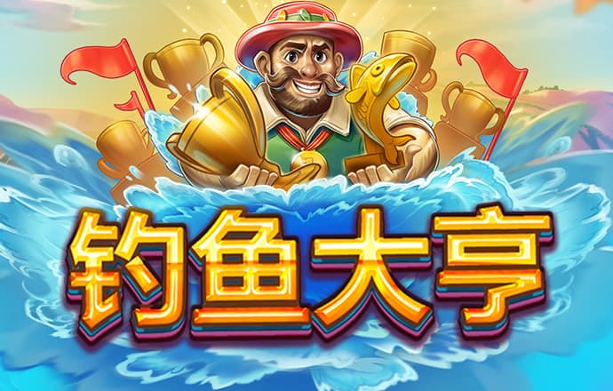 悟空体育平台在线下载